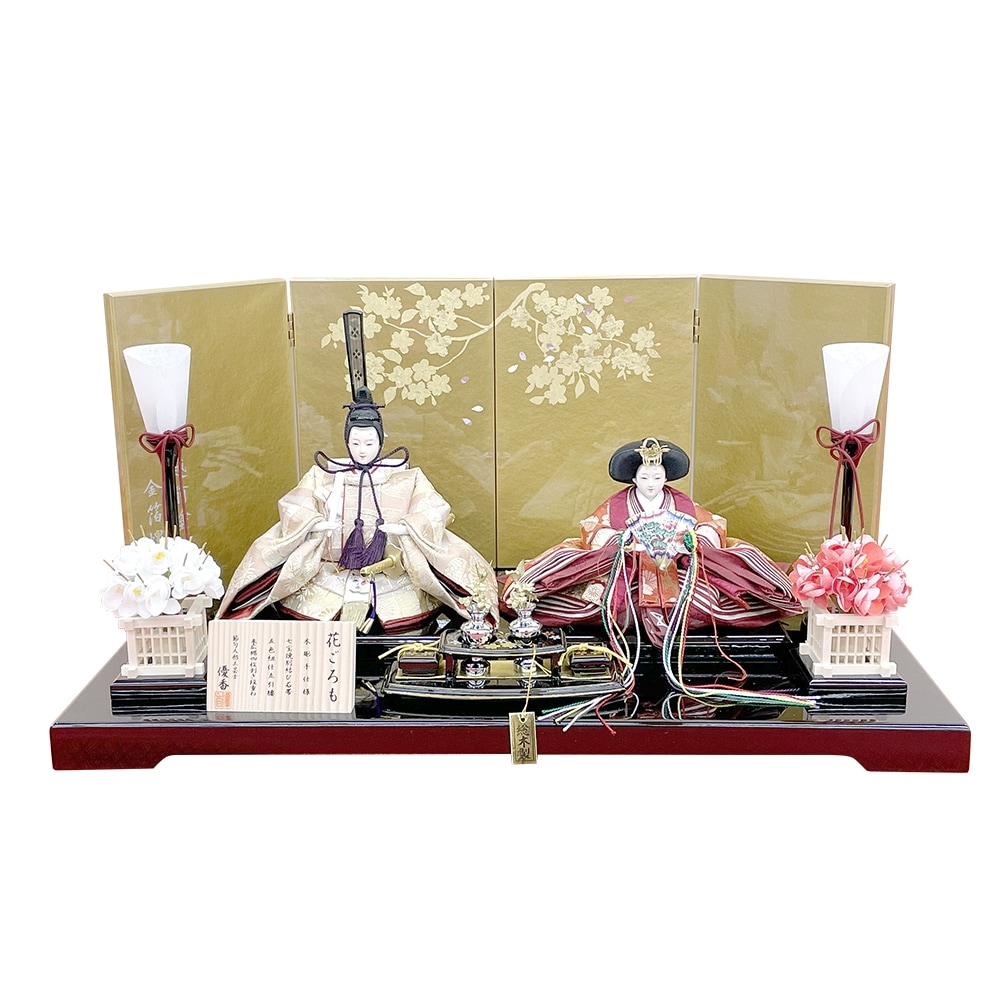 ���ͷ� �Ҥʿͷ� ���ˤ� ʿ���� �Ʋ����� ��;��� 2�;��� �� �� ���� ������� ���襤�� ������� �İ��� �����ɥ쥹���� 2026 4M11-ST-173