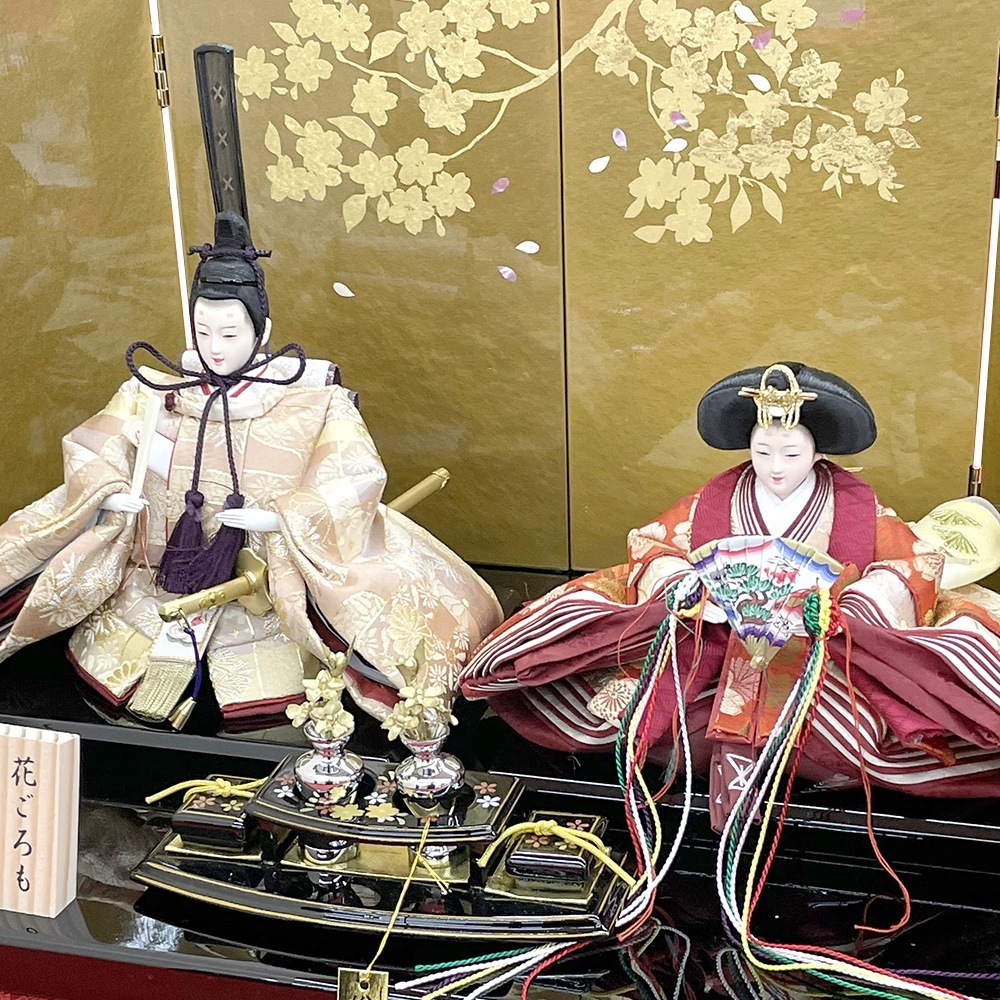 ���ͷ� �Ҥʿͷ� ���ˤ� ʿ���� �Ʋ����� ��;��� 2�;��� �� �� ���� ������� ���襤�� ������� �İ��� �����ɥ쥹���� 2026 4M11-ST-173