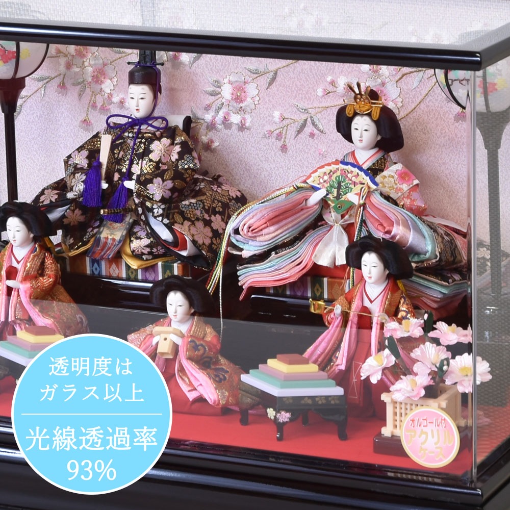 雛人形 久月 コンパクト ケース飾り かわいい ミニ サイズ くすみ