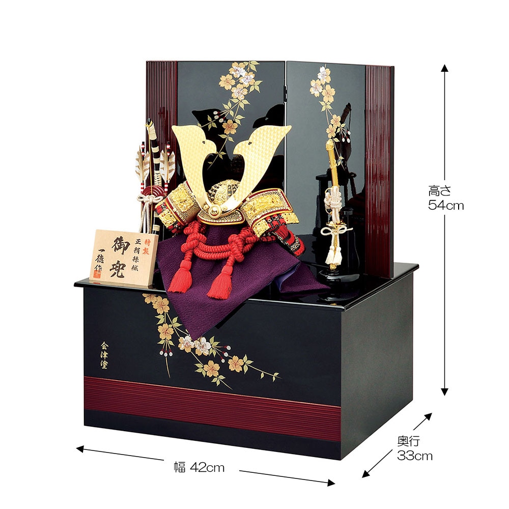 10号兜 大塔兜 中鍬形 赤糸縅 五月人形 コンパクト飾り 兜飾り お祝い兜