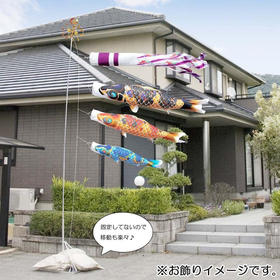 鯉のぼり こいのぼり 庭用 徳永鯉 晴れの国 大翔 庭園スタンドセット