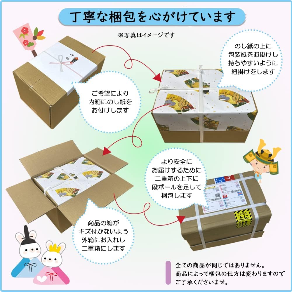 羽子板ケース 単品 お祝い 7号 ケース飾り アクリル 板なし 優美 木目