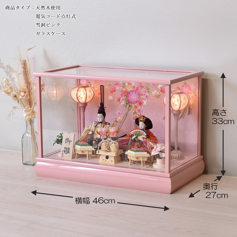 ���ͷ� ����ѥ��� ���������� ���ɤ� �İ��� ������� �ߥ� �Ҥʿͷ� �Ʋ����� �� �ԥ� ŷ���� ������� ���饹�������� ������� ���٤� 2025