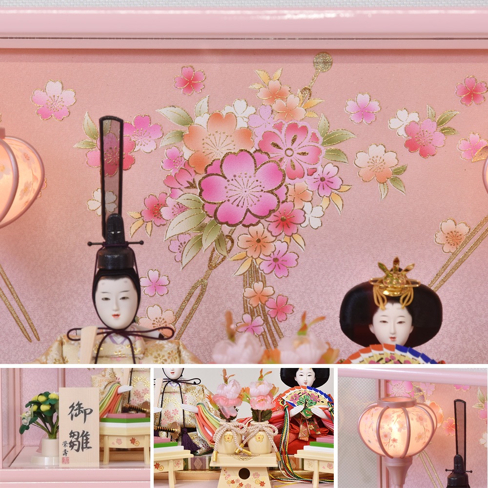 ���ͷ� ����ѥ��� ���������� ���ɤ� �İ��� ������� �ߥ� �Ҥʿͷ� �Ʋ����� �� �ԥ� ŷ���� ������� ���饹�������� ������� ���٤� 2025