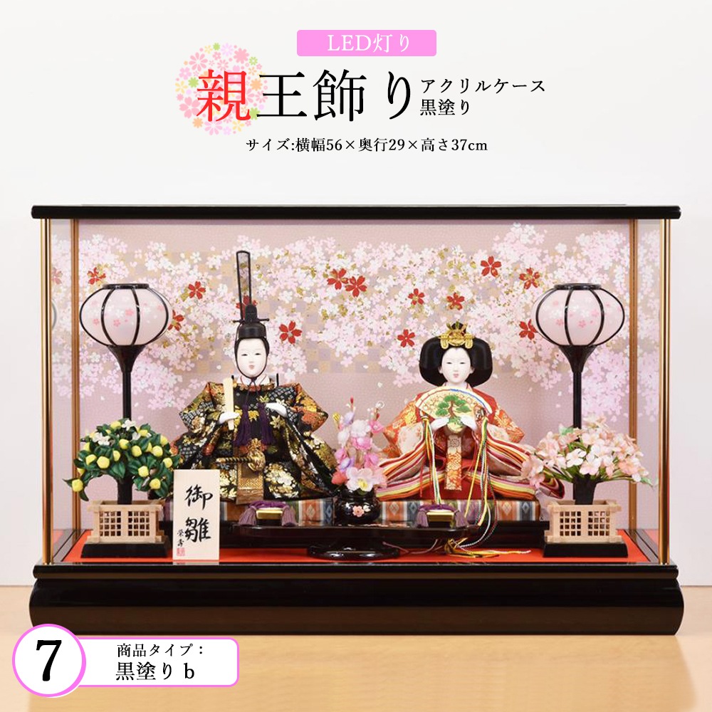 ���ͷ� ����ѥ��� ���������� ���ɤ� �İ��� ������� �ߥ� �Ҥʿͷ� �Ʋ����� �� �ԥ� ŷ���� ������� ���饹�������� ������� ���٤� 2025