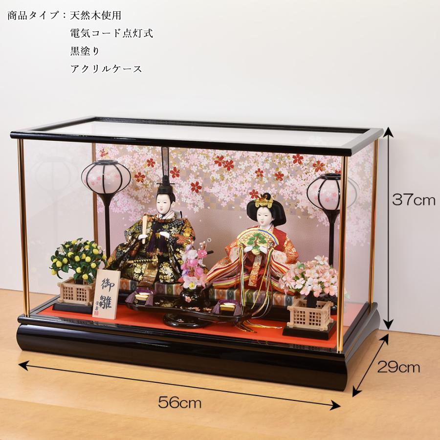 ���ͷ� ����ѥ��� ���������� ���ɤ� �İ��� ������� �ߥ� �Ҥʿͷ� �Ʋ����� �� �ԥ� ŷ���� ������� ���饹�������� ������� ���٤� 2025