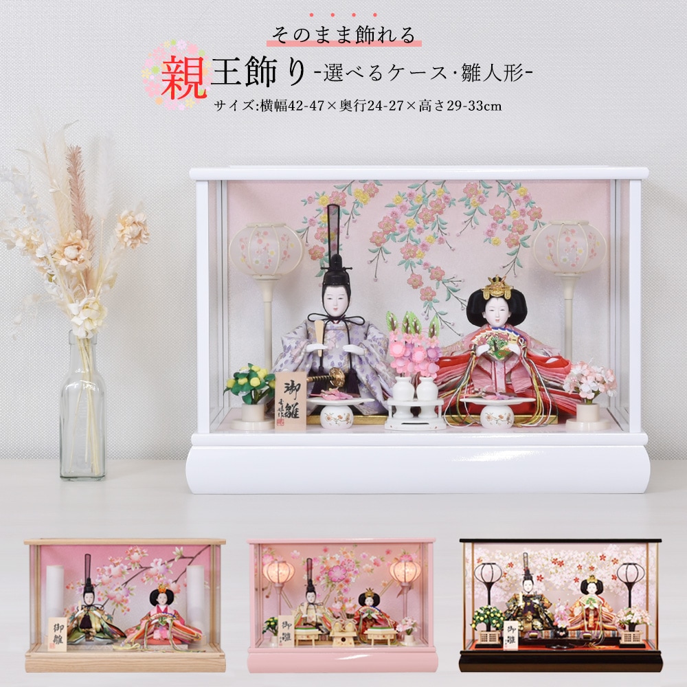 ���ͷ� ����ѥ��� ���������� ���ɤ� �İ��� ������� �ߥ� �Ҥʿͷ� �Ʋ����� �� �ԥ� ŷ���� ������� ���饹�������� ������� ���٤� 2025