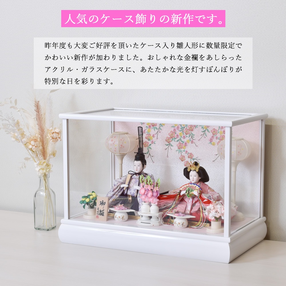 ���ͷ� ����ѥ��� ���������� ���ɤ� �İ��� ������� �ߥ� �Ҥʿͷ� �Ʋ����� �� �ԥ� ŷ���� ������� ���饹�������� ������� ���٤� 2025