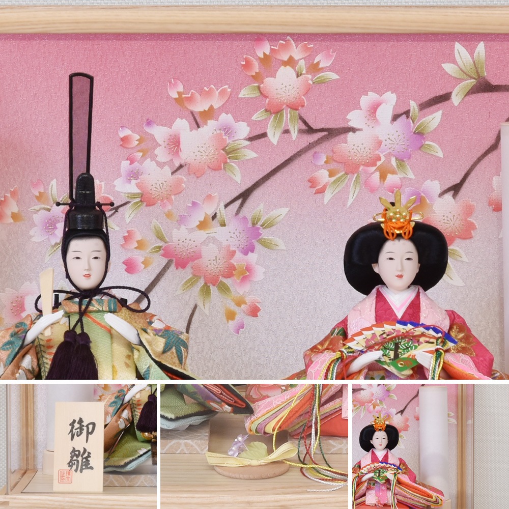 ���ͷ� ����ѥ��� ���������� ���ɤ� �İ��� ������� �ߥ� �Ҥʿͷ� �Ʋ����� �� �ԥ� ŷ���� ������� ���饹�������� ������� ���٤� 2025