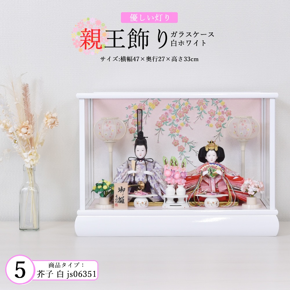 ���ͷ� ����ѥ��� ���������� ���ɤ� �İ��� ������� �ߥ� �Ҥʿͷ� �Ʋ����� �� �ԥ� ŷ���� ������� ���饹�������� ������� ���٤� 2025