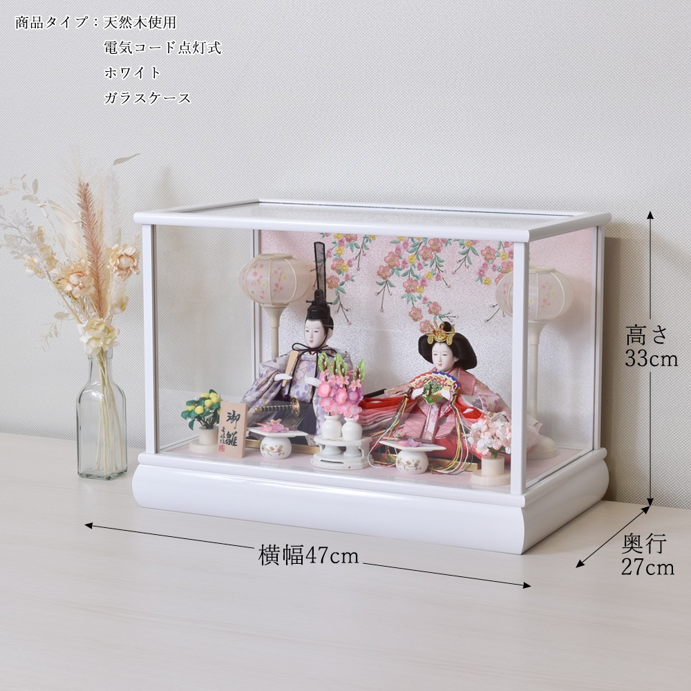 ���ͷ� ����ѥ��� ���������� ���ɤ� �İ��� ������� �ߥ� �Ҥʿͷ� �Ʋ����� �� �ԥ� ŷ���� ������� ���饹�������� ������� ���٤� 2025