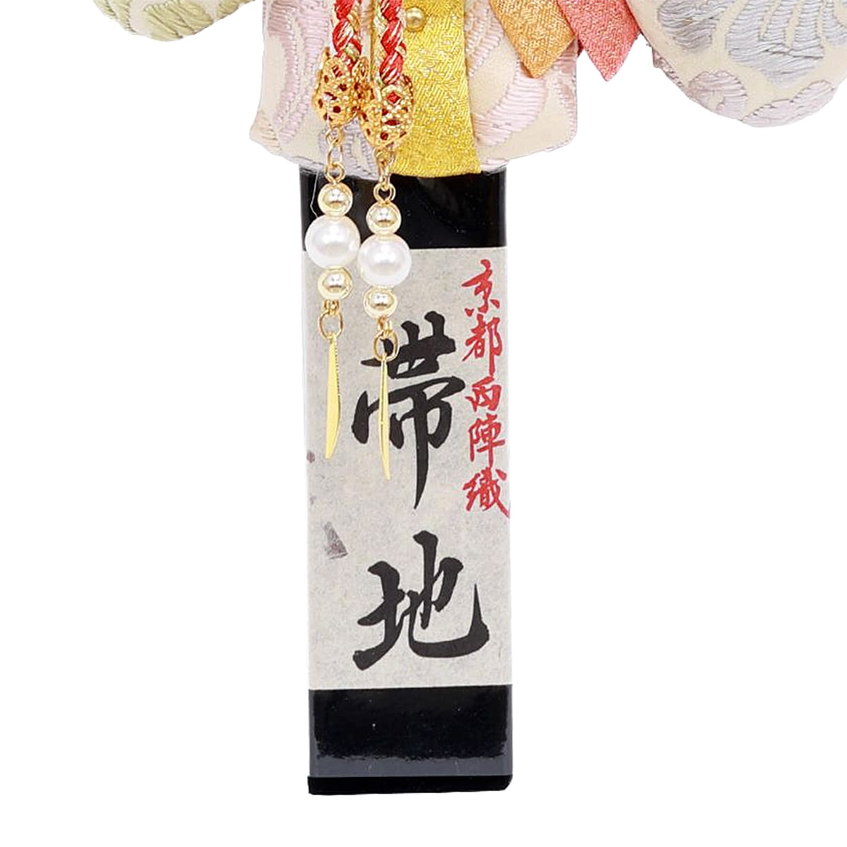 羽子板 単品 コンパクト かわいい おしゃれ 13号 (高さ約41cm) 初正月