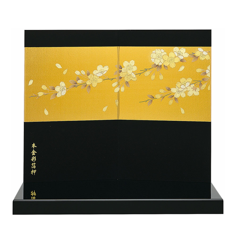 五月飾り 富岳黒屏風 平台　☆ 大幅値下げ !! ☆ 五月人形 5月人形 屏風 飾り台付き 屏風 15号 横張屏風 大桜 飾り台 18