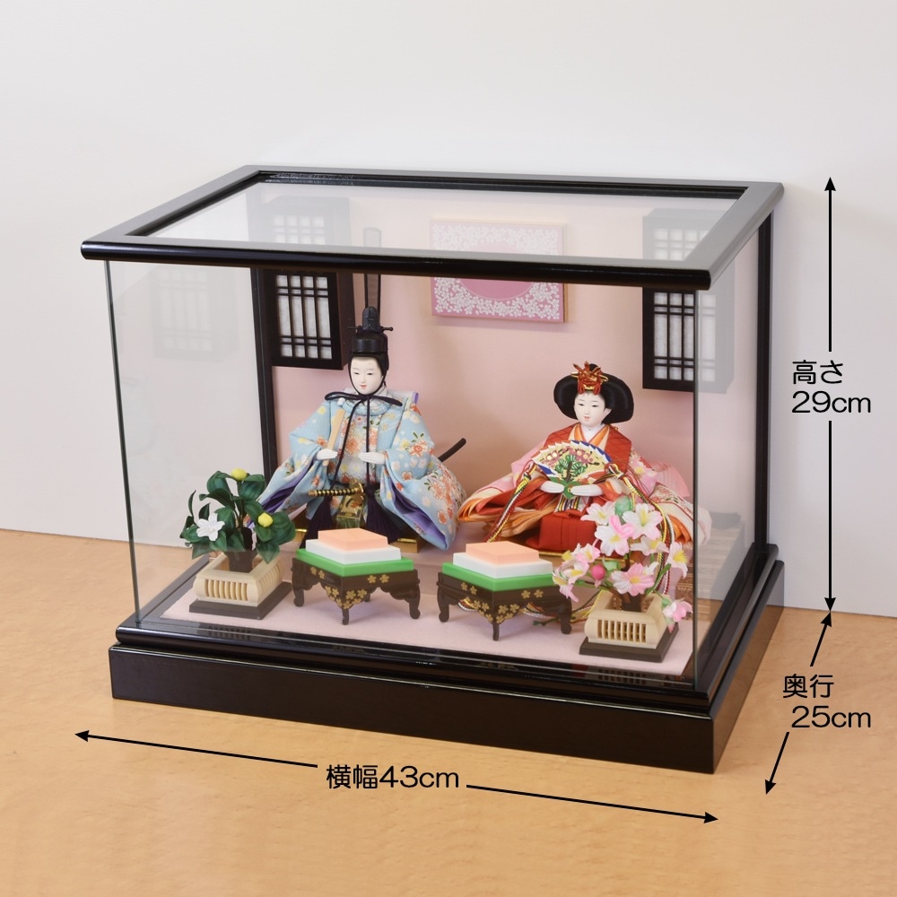 雛人形 ケース飾り 遥香 親王 黒塗りケース 2025-tg004 幅47cm名入り