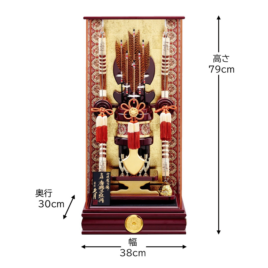  ׷ ѥ  襤   ߥ  Ⱦ  Ҳð 23    70712318 2026