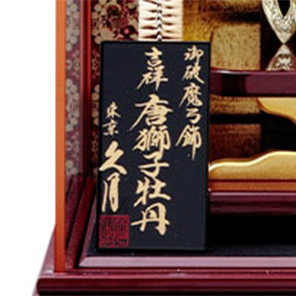  ׷ ѥ  襤   ߥ  Ⱦ  Ҳð 23    70712318 2026