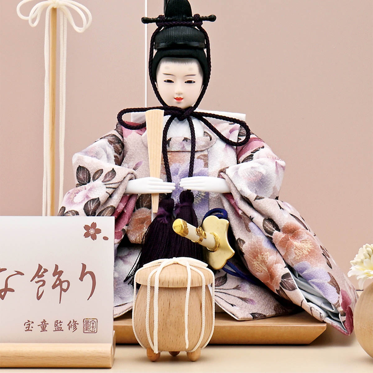 雛人形 コンパクト おしゃれ 初節句 お祝い ひな人形 親王飾り 2人飾り