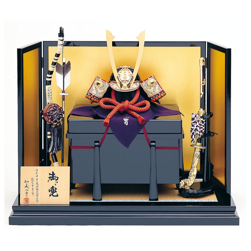 五月人形 真多呂人形作 兜飾り 加藤一胄作 二分の一四方白 長鍬 兜飾り