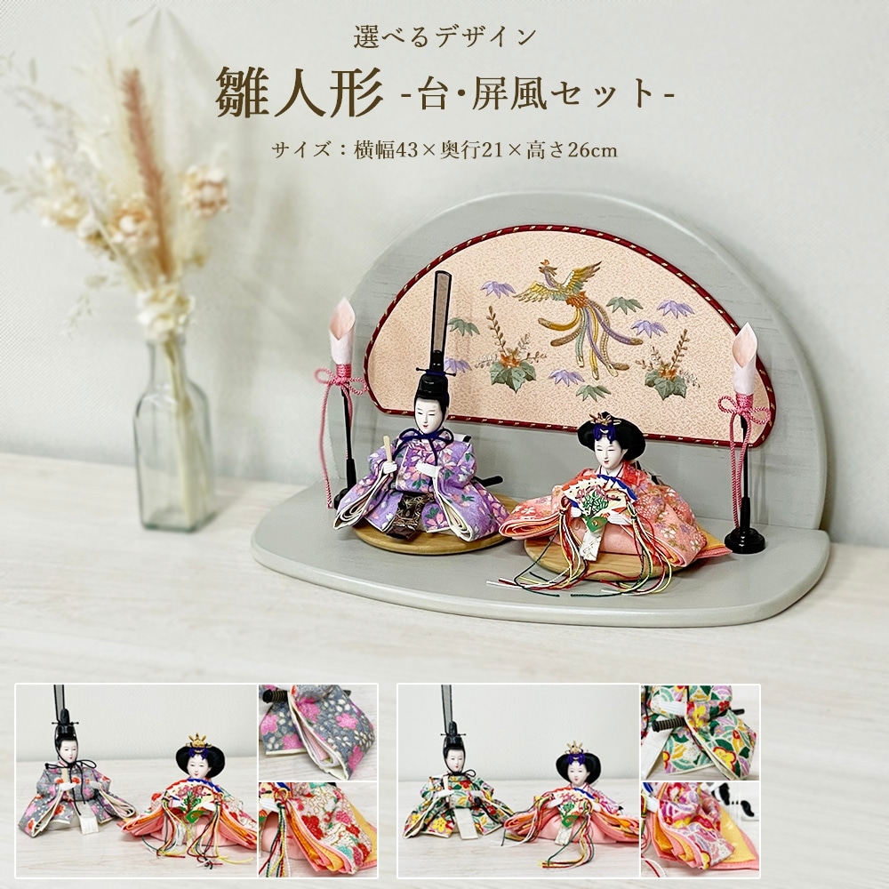 ���ͷ� ����ѥ��� ���ˤ� �Ҥʿͷ� ���٤� �Ʋ����� ���졼 �� �ԥ� �� �� ʿ���� L����� ���襤�������� ������� �İ��� �ޤ�� 2025 r604b r604a 606c