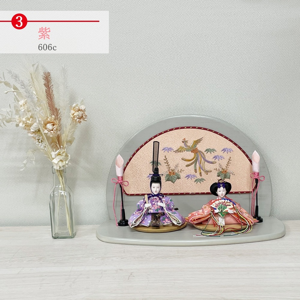 ���ͷ� ����ѥ��� ���ˤ� �Ҥʿͷ� ���٤� �Ʋ����� ���졼 �� �ԥ� �� �� ʿ���� L����� ���襤�������� ������� �İ��� �ޤ�� 2025 r604b r604a 606c