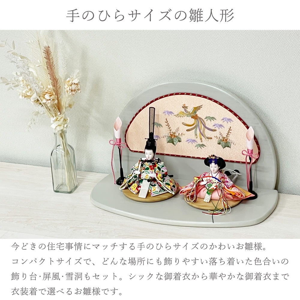 ���ͷ� ����ѥ��� ���ˤ� �Ҥʿͷ� ���٤� �Ʋ����� ���졼 �� �ԥ� �� �� ʿ���� L����� ���襤�������� ������� �İ��� �ޤ�� 2025 r604b r604a 606c