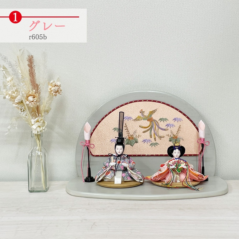 ���ͷ� ����ѥ��� ���ˤ� �Ҥʿͷ� ���٤� �Ʋ����� ���졼 �� �ԥ� �� �� ʿ���� L����� ���襤�������� ������� �İ��� �ޤ�� 2025 r604b r604a 606c