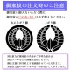 ������ ���� ���� �ߥ˥����� ����ѥ��� ���� �Ϻ� ����� �������� ������Ĺ ����� �� �����޸�ĥ�� �ŵ������ɼ� �ߤ��礦���� ʩ�� ���߾��� ���߾��� £�� ���� 8324-gj-091l