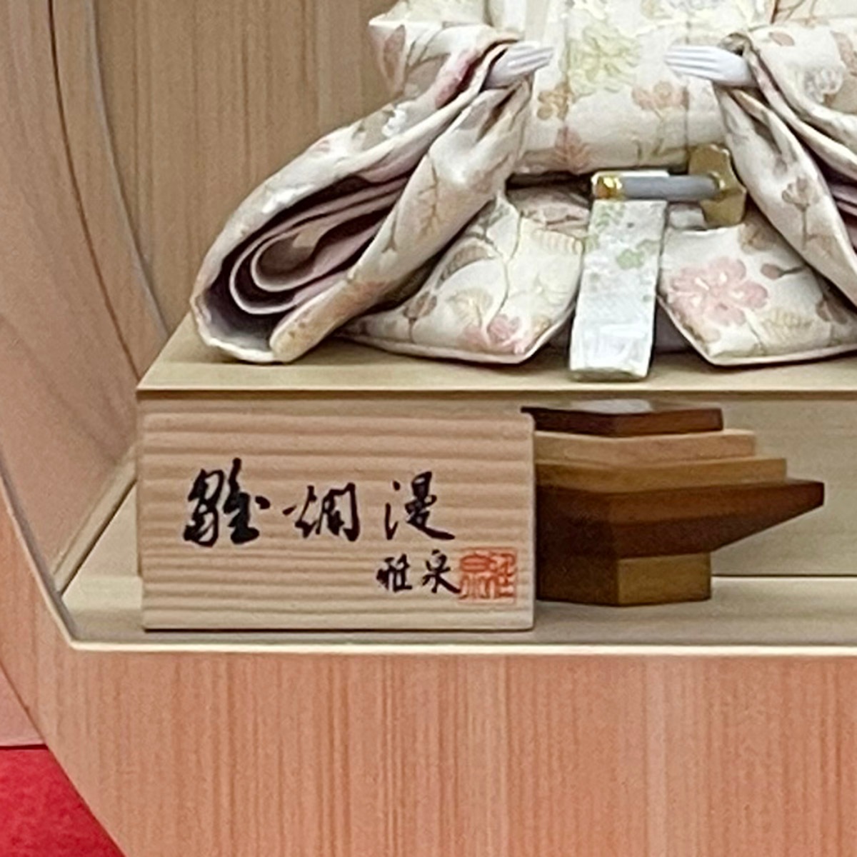 ���ͷ� ����ѥ��� ������� ���ˤ� �Ҥʿͷ� ���������� �Ʋ����� ���� ������� Ⱦ�߷� ���� ���� �� ���襤�� �İ��� ����� 2026 