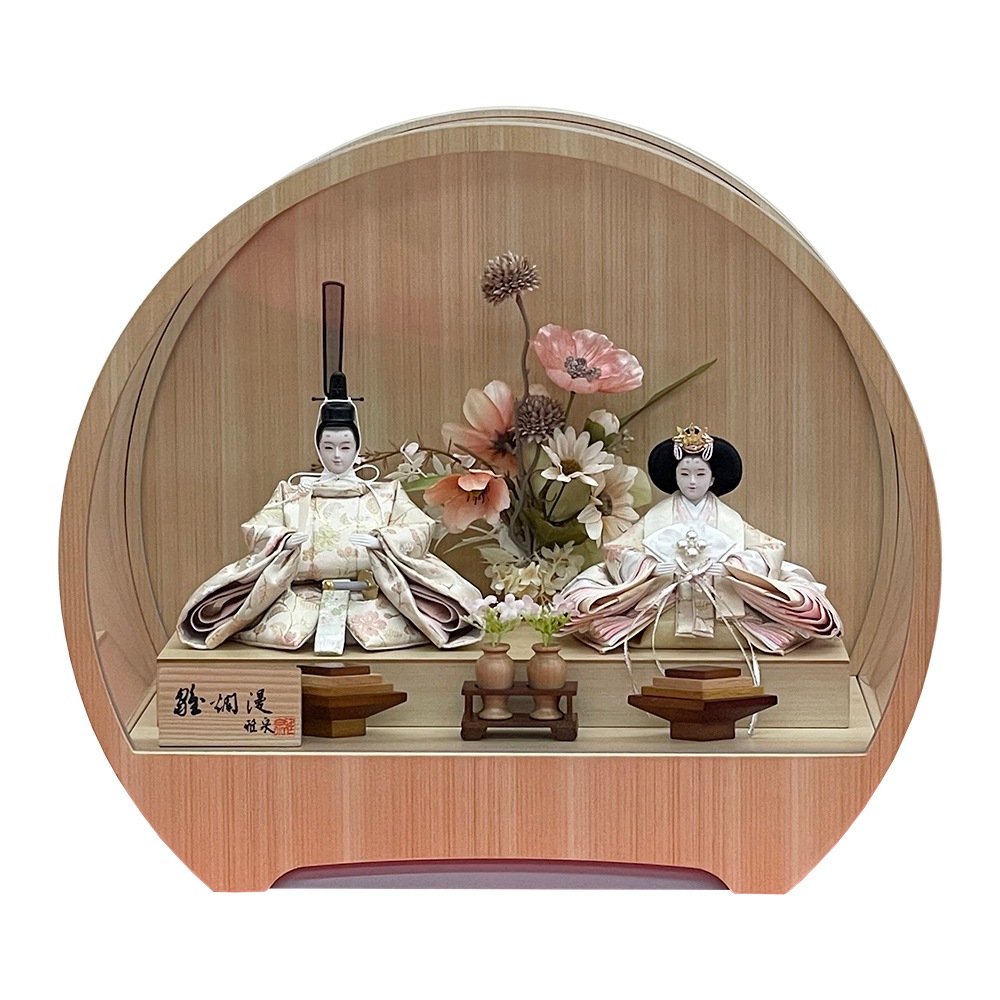 ͷ ѥ  ˤ Ҥʿͷ  Ʋ   Ⱦ߷    襤 İ  2026 