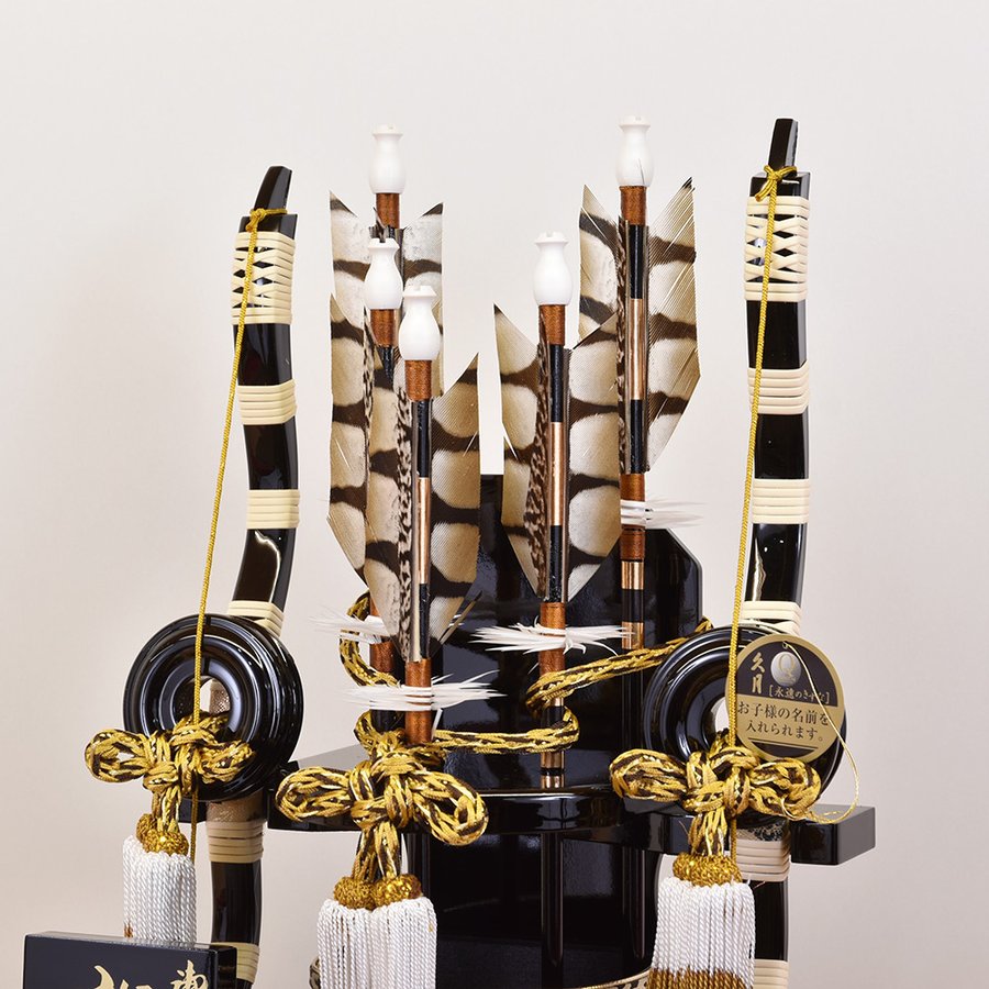 破魔弓 久月 コンパクト 初正月 おしゃれ 鷹柄 松鷹 破魔矢飾り