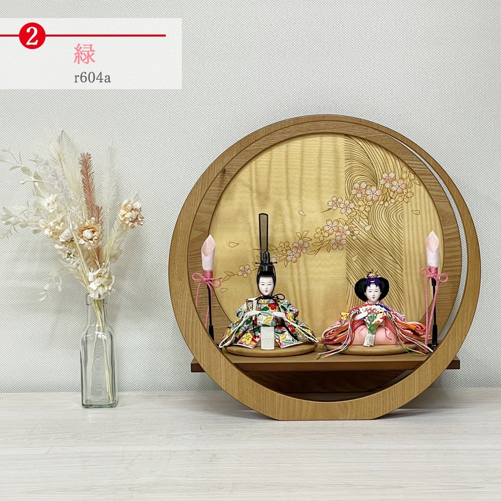 ���ͷ� ����ѥ��� ���ˤ� �Ҥʿͷ� ���٤� �Ʋ����� ���졼 �� �ԥ� �� �� ʿ���� �ݷ� ŷ���� ����� ���襤�������� ������� �İ��� �ޤ�� 2025 r604b r604a 606c