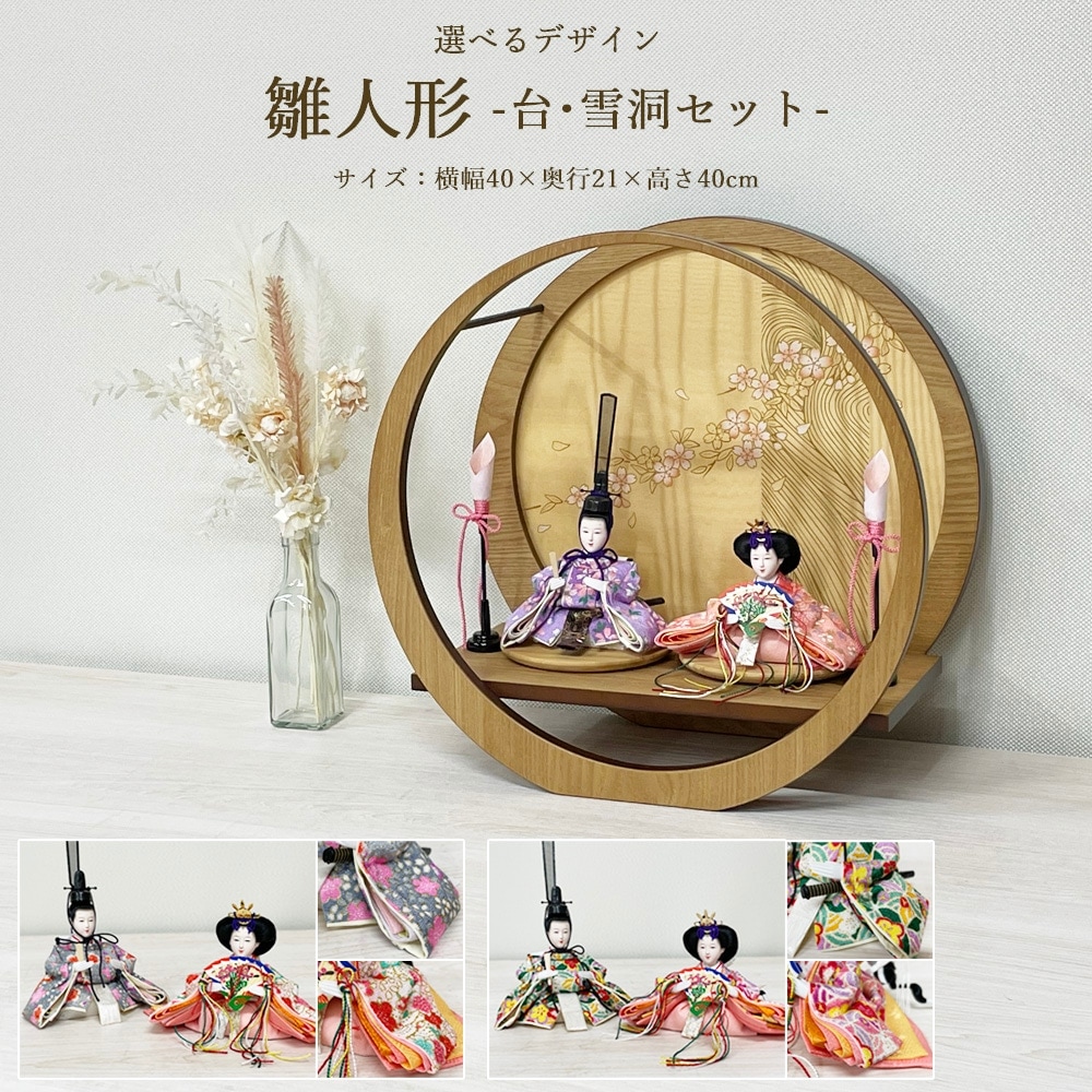 ���ͷ� ����ѥ��� ���ˤ� �Ҥʿͷ� ���٤� �Ʋ����� ���졼 �� �ԥ� �� �� ʿ���� �ݷ� ŷ���� ����� ���襤�������� ������� �İ��� �ޤ�� 2025 r604b r604a 606c