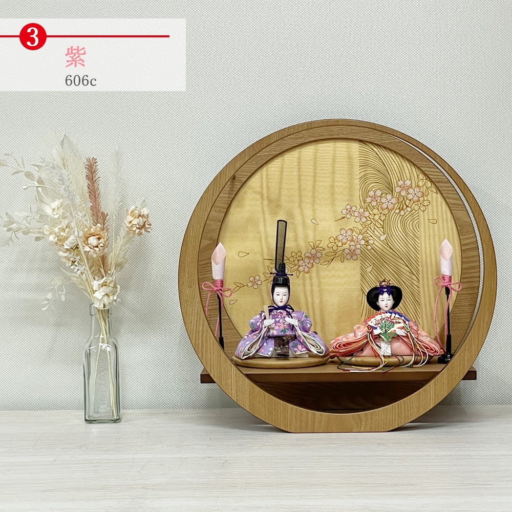 ���ͷ� ����ѥ��� ���ˤ� �Ҥʿͷ� ���٤� �Ʋ����� ���졼 �� �ԥ� �� �� ʿ���� �ݷ� ŷ���� ����� ���襤�������� ������� �İ��� �ޤ�� 2025 r604b r604a 606c