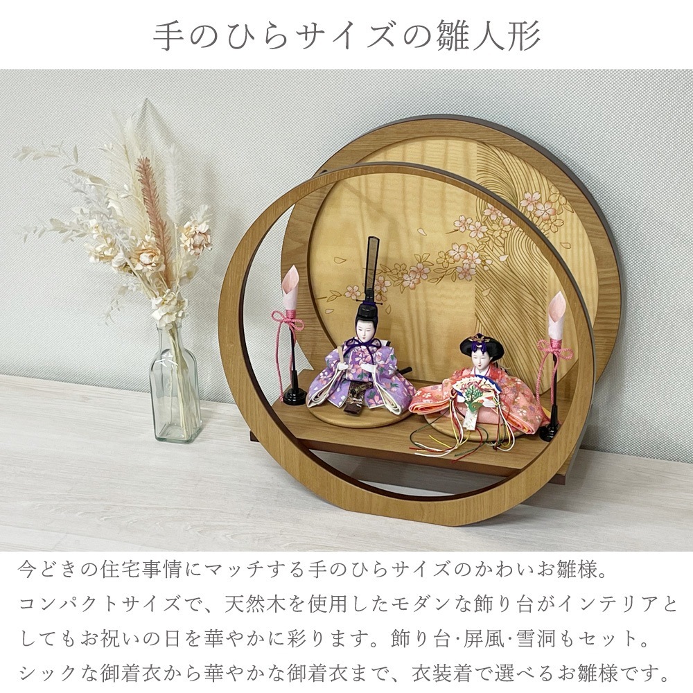 ���ͷ� ����ѥ��� ���ˤ� �Ҥʿͷ� ���٤� �Ʋ����� ���졼 �� �ԥ� �� �� ʿ���� �ݷ� ŷ���� ����� ���襤�������� ������� �İ��� �ޤ�� 2025 r604b r604a 606c