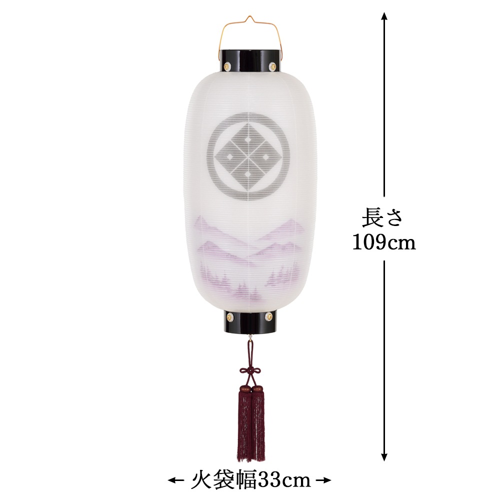  ѥ 礦   Ϻ   Ĺ   ޸ĥ LED Ӽ ߥ 8324-gj-091l 2025