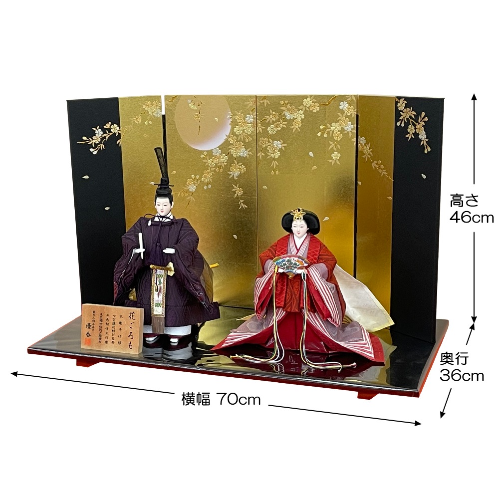 ͷ ˤ Ҥʿͷ Ω Ӥ Ω  Ʋ 2;  Ͷʷ̴  襤 İ  2026 