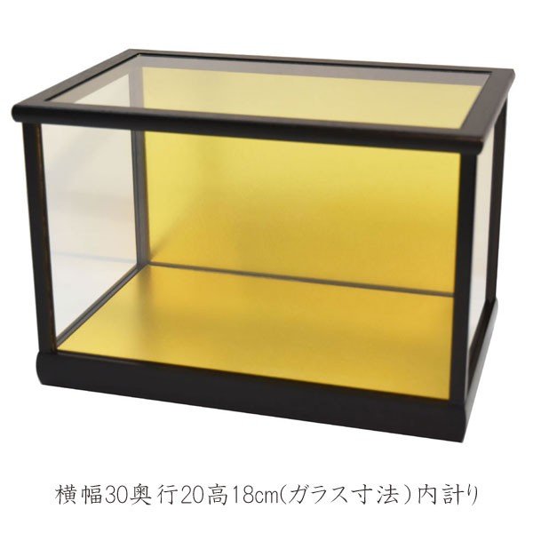 �ͷ������� ����30����20��18cm(���饹��ˡ����פ� ���饹�ͷ������� ���饹������ ���ͷ������� �޷�ͷ������� ŷ�褻���饹 �����3����� ����ݥ����� �����ĥ����� 