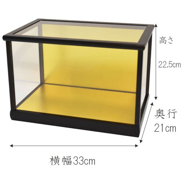 �ͷ������� ����30����20��18cm(���饹��ˡ����פ� ���饹�ͷ������� ���饹������ ���ͷ������� �޷�ͷ������� ŷ�褻���饹 �����3����� ����ݥ����� �����ĥ����� 