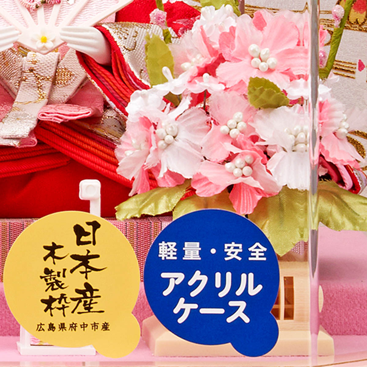 ���ͷ� ����ѥ��� �ߥ� ���٤� ���������� ϻ�ѥ������ �����޿Ʋ����� ��릻�Ω ������� ���λ� ���ˤ� �ŵ�����ƶ�� ������� ���襤�� 213-253 2025