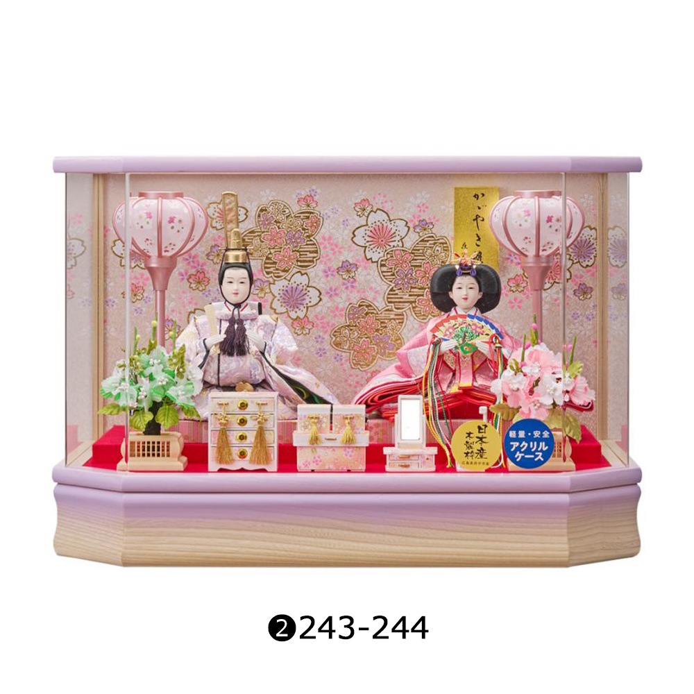 ���ͷ� ����ѥ��� �ߥ� ���٤� ���������� ϻ�ѥ������ �����޿Ʋ����� ��릻�Ω ������� ���λ� ���ˤ� �ŵ�����ƶ�� ������� ���襤�� 213-253 2025