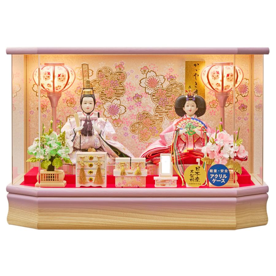 ���ͷ� ����ѥ��� �ߥ� ���٤� ���������� ϻ�ѥ������ �����޿Ʋ����� ��릻�Ω ������� ���λ� ���ˤ� �ŵ�����ƶ�� ������� ���襤�� 213-253 2025