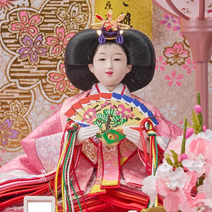 ���ͷ� ����ѥ��� �ߥ� ���٤� ���������� ϻ�ѥ������ �����޿Ʋ����� ��릻�Ω ������� ���λ� ���ˤ� �ŵ�����ƶ�� ������� ���襤�� 213-253 2025