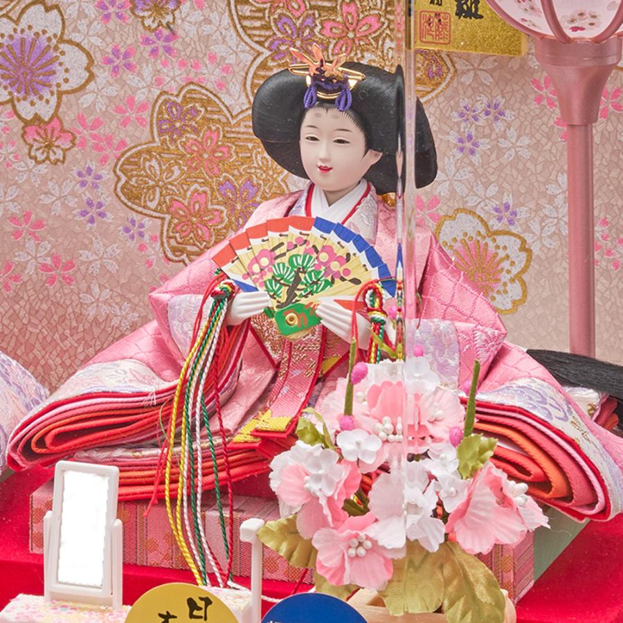 ���ͷ� ����ѥ��� �ߥ� ���٤� ���������� ϻ�ѥ������ �����޿Ʋ����� ��릻�Ω ������� ���λ� ���ˤ� �ŵ�����ƶ�� ������� ���襤�� 213-253 2025