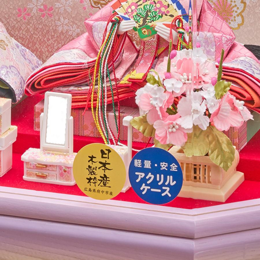 ���ͷ� ����ѥ��� �ߥ� ���٤� ���������� ϻ�ѥ������ �����޿Ʋ����� ��릻�Ω ������� ���λ� ���ˤ� �ŵ�����ƶ�� ������� ���襤�� 213-253 2025