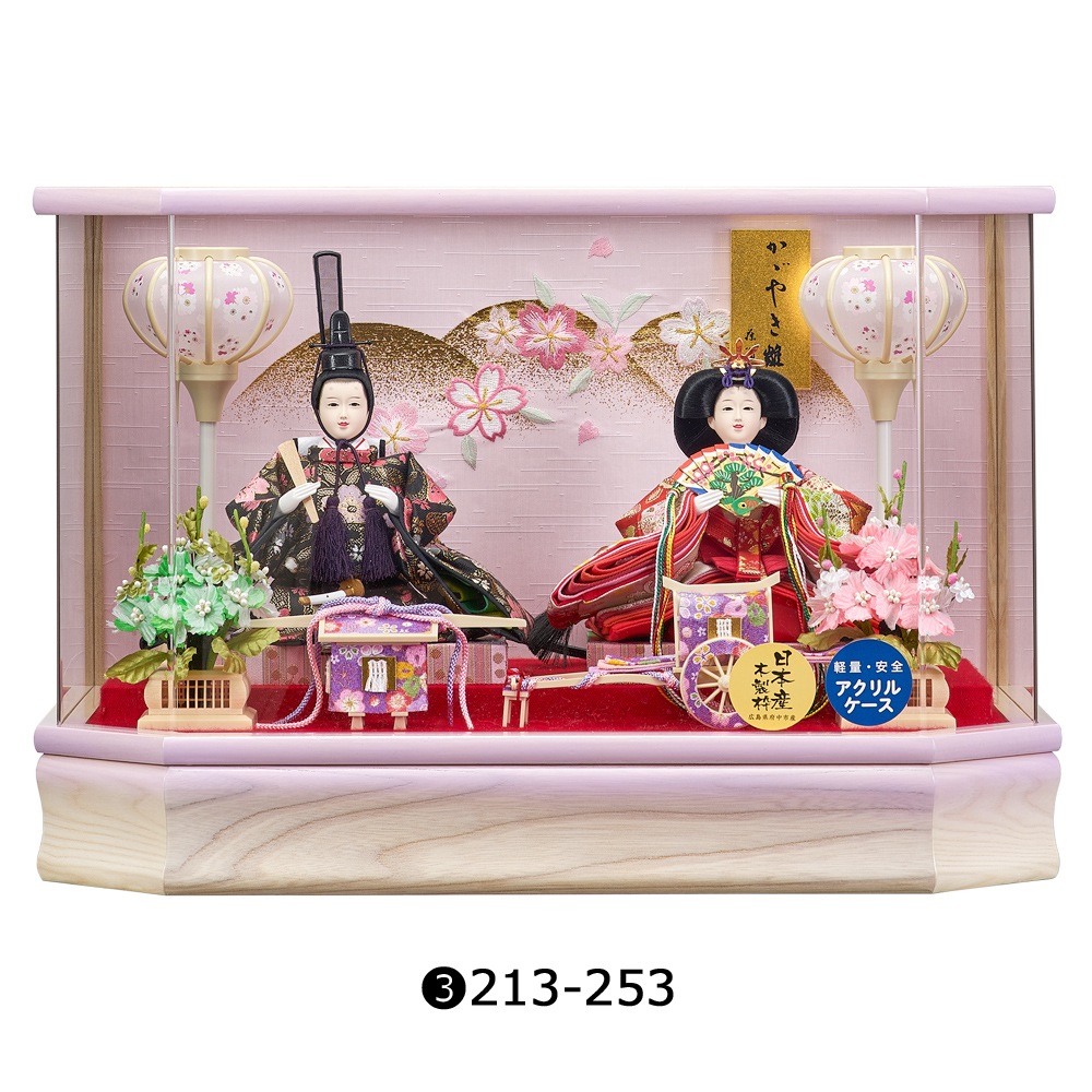 ���ͷ� ����ѥ��� �ߥ� ���٤� ���������� ϻ�ѥ������ �����޿Ʋ����� ��릻�Ω ������� ���λ� ���ˤ� �ŵ�����ƶ�� ������� ���襤�� 213-253 2025