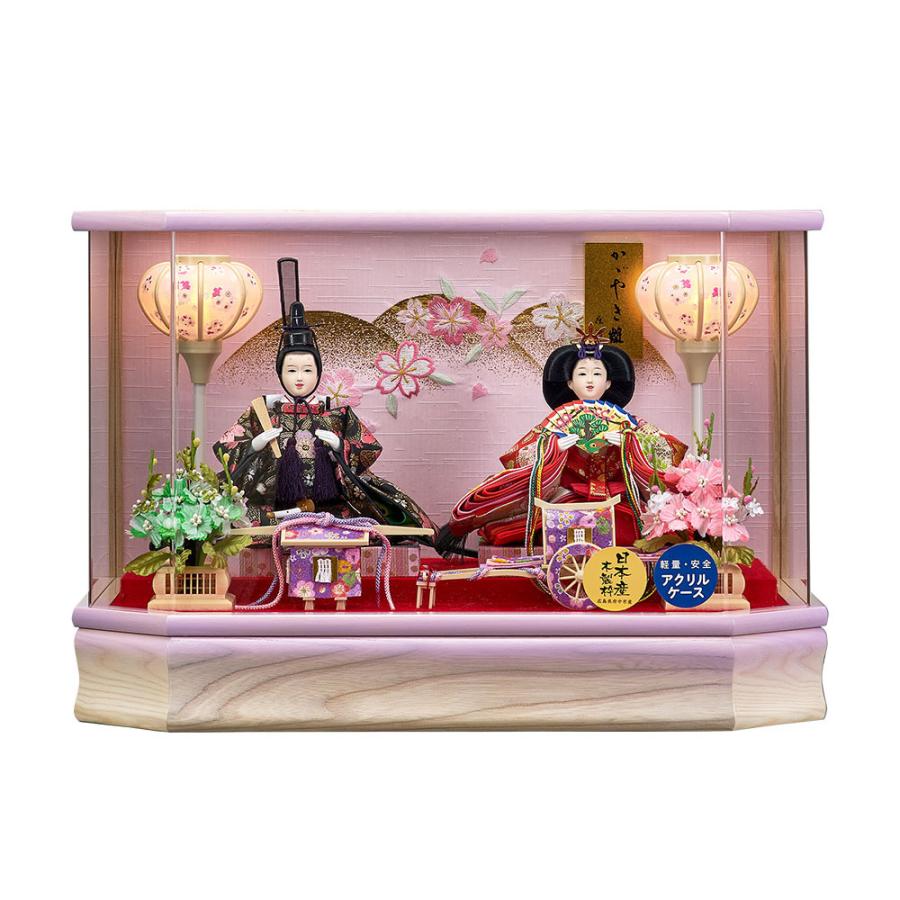 ���ͷ� ����ѥ��� �ߥ� ���٤� ���������� ϻ�ѥ������ �����޿Ʋ����� ��릻�Ω ������� ���λ� ���ˤ� �ŵ�����ƶ�� ������� ���襤�� 213-253 2025