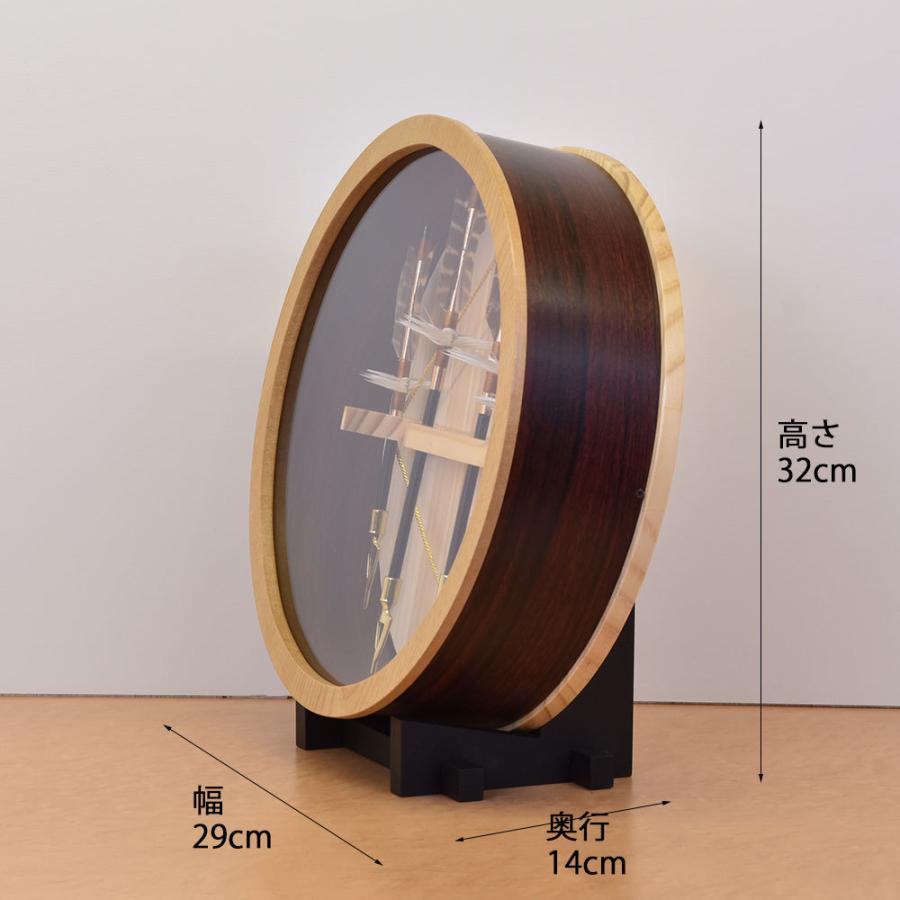 ����� �ɳݤ� ���ˤ� ������� ��������� ����ѥ��� ����� �ݷ� �߷� ������륱���� ��������� 8�� ���� 1214-08-712 2025