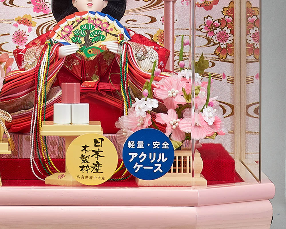 ���ͷ� �Ҥʿͷ� ���ˤ� ���������� �Ʋ����� ��;��� 2�;��� ��Τ�����޿Ʋ��� �ԥ󥯥�����륱���� ���르�����դ� ������� ���襤�� ��ޯ�� �İ��� ����ѥ���