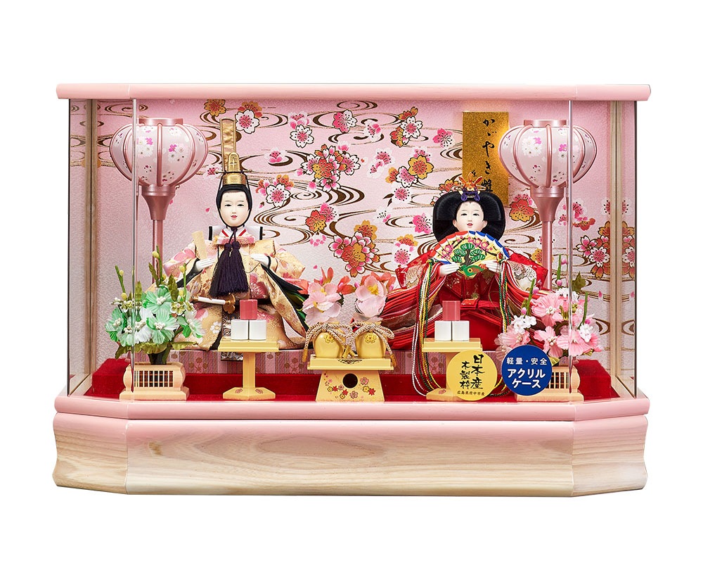 ���ͷ� �Ҥʿͷ� ���ˤ� ���������� �Ʋ����� ��;��� 2�;��� ��Τ�����޿Ʋ��� �ԥ󥯥�����륱���� ���르�����դ� ������� ���襤�� ��ޯ�� �İ��� ����ѥ���