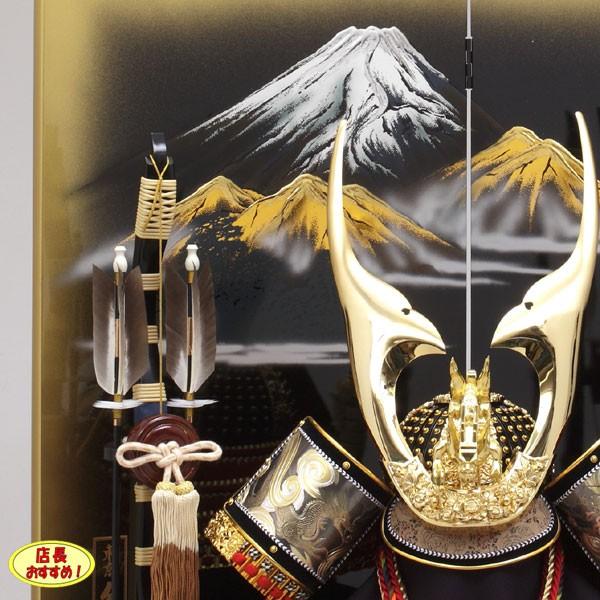 五月人形 久月 着用兜 飾り 兜セット 兜 5月人形 かぶと kabuto70-89